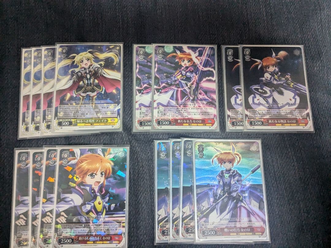 引退品　ヴァイスシュヴァルツ　リリカルなのは