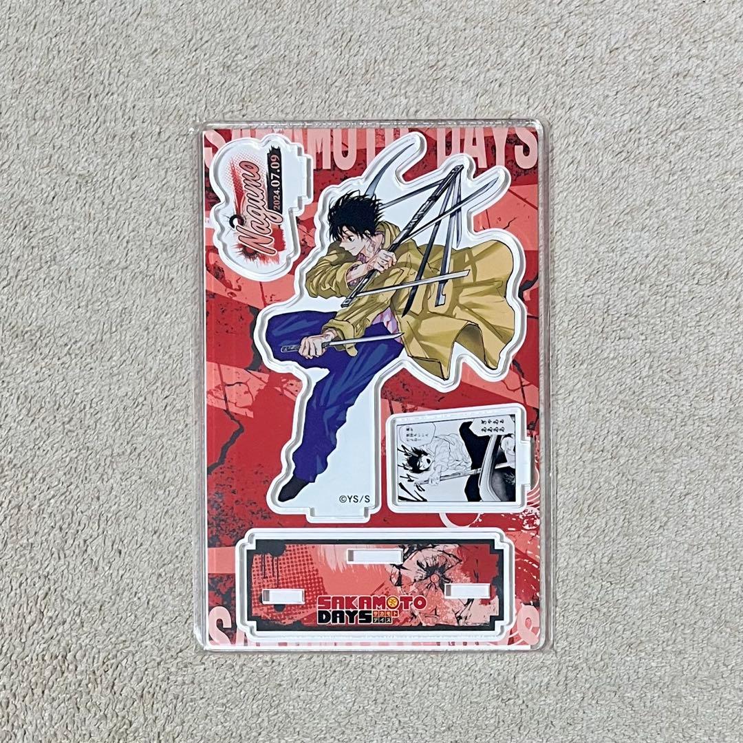サカモトデイズ 南雲 アクリルスタンド - メルカリ