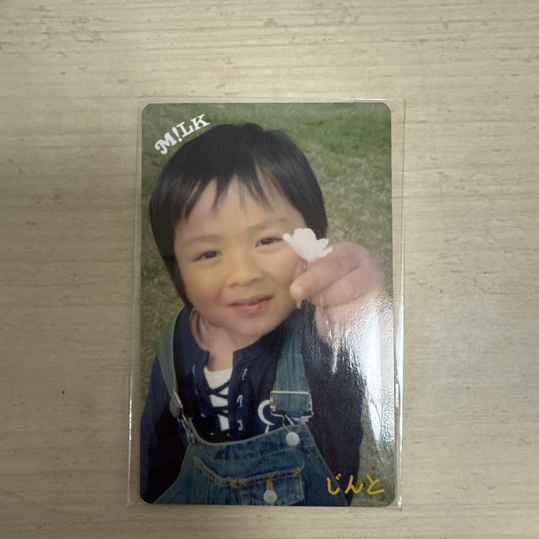 M!LK 吉田仁人 こんなに大きくなりましたトレカ - メルカリ