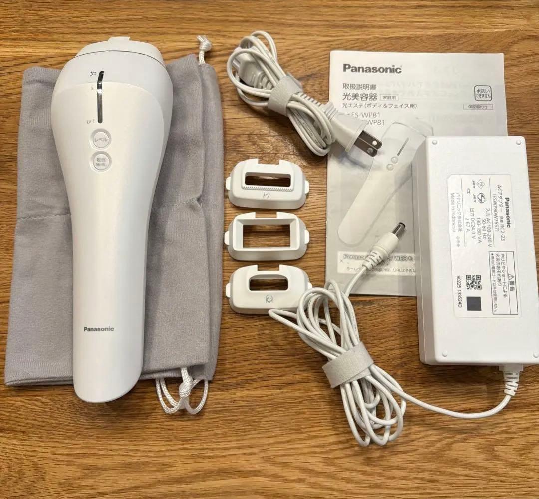 Panasonic 光美顔器 脱毛器　ES-WP81 ES-CWP81 Amazon | パナソニック 光美容器 光エステ ボディ&フェイス用 ハイ