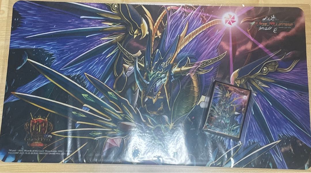 覇竜凰ドルザバード プレイマット スリーブ 2点セット 未開封 - メルカリ