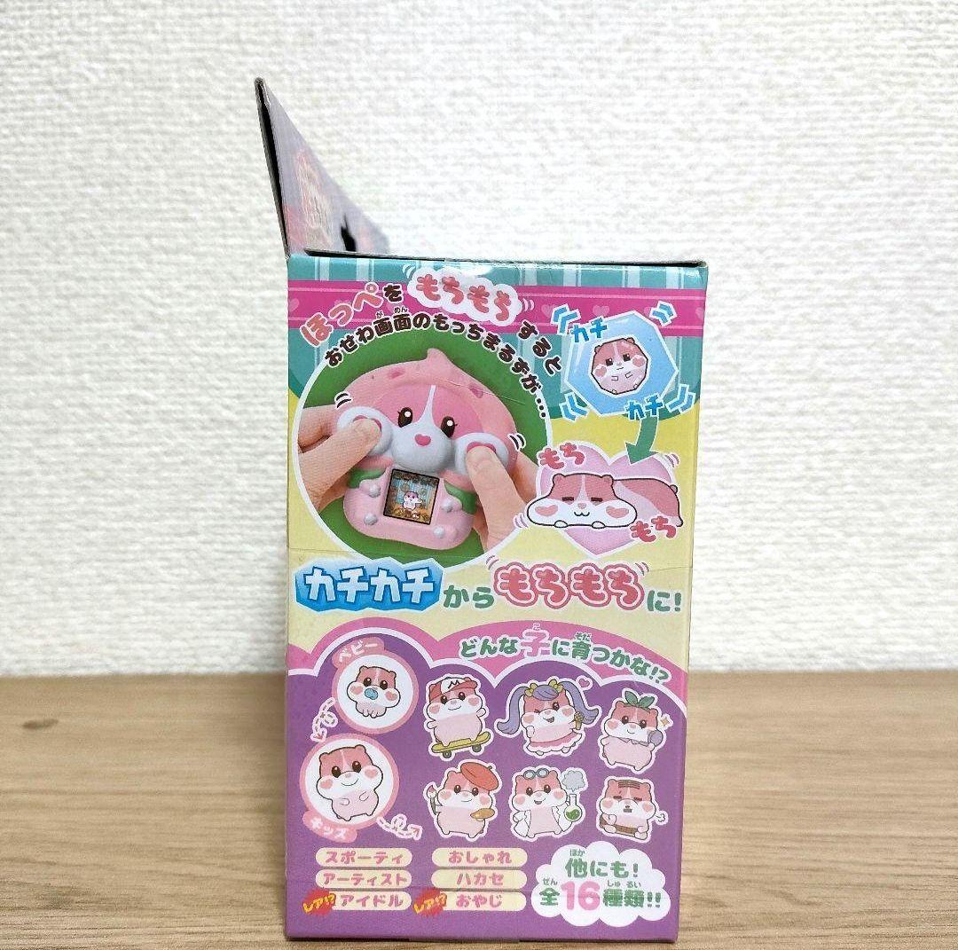 ゲリラ！　桃もっちまるず　もっちりピーチDX ベリーピーチミニ　牛乳ひたしパン