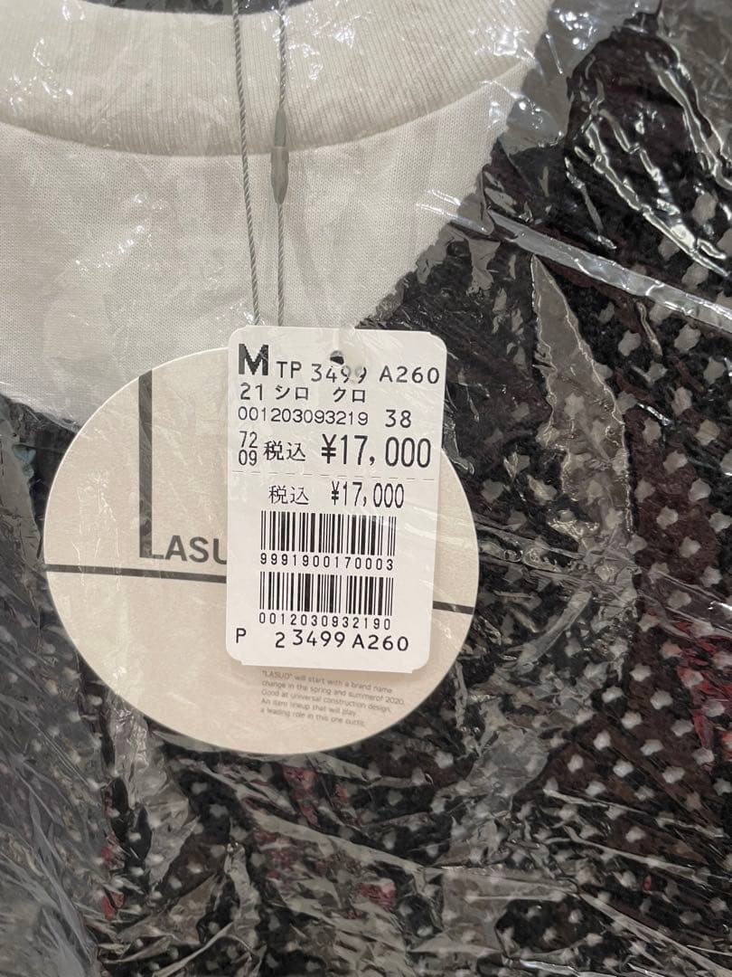 ラシュッド ナンバーコレクトボックス♯4 2026 福袋 ヤマダヤ - メルカリ