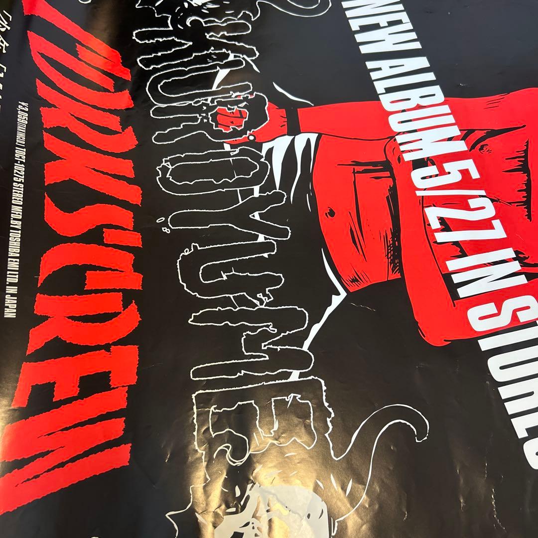 値下げ　黒夢　Kuroyume CORKSCREW B1ポスター①