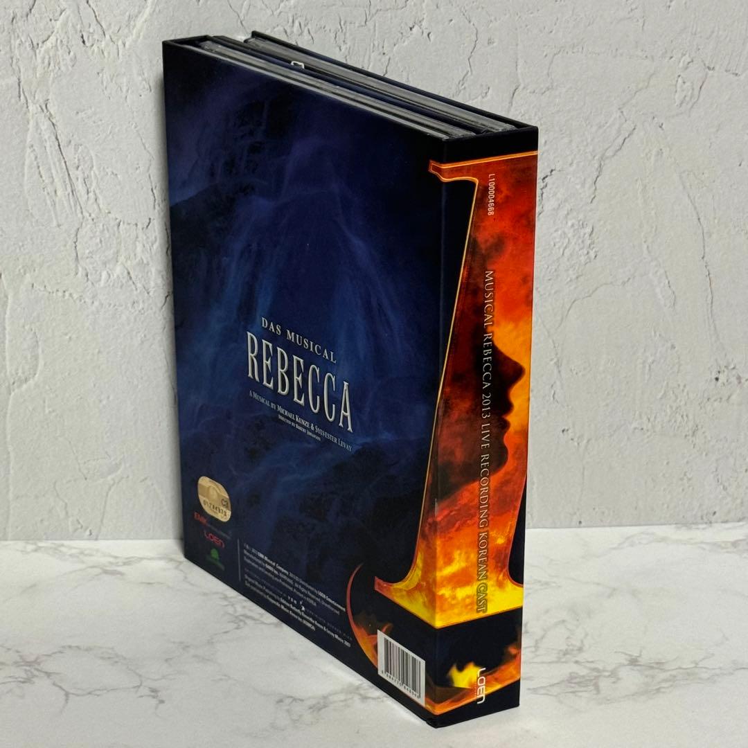韓国ミュージカル レベッカ CD3枚組+韓国語歌詞付き - メルカリ