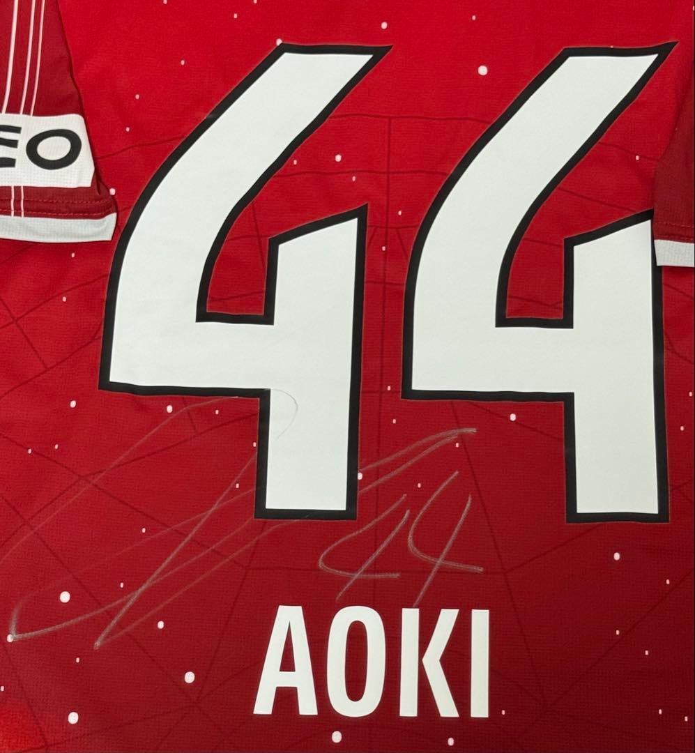 鹿児島ユナイテッドFC 青木義孝 直筆サイン 選手着用 ユニフォーム