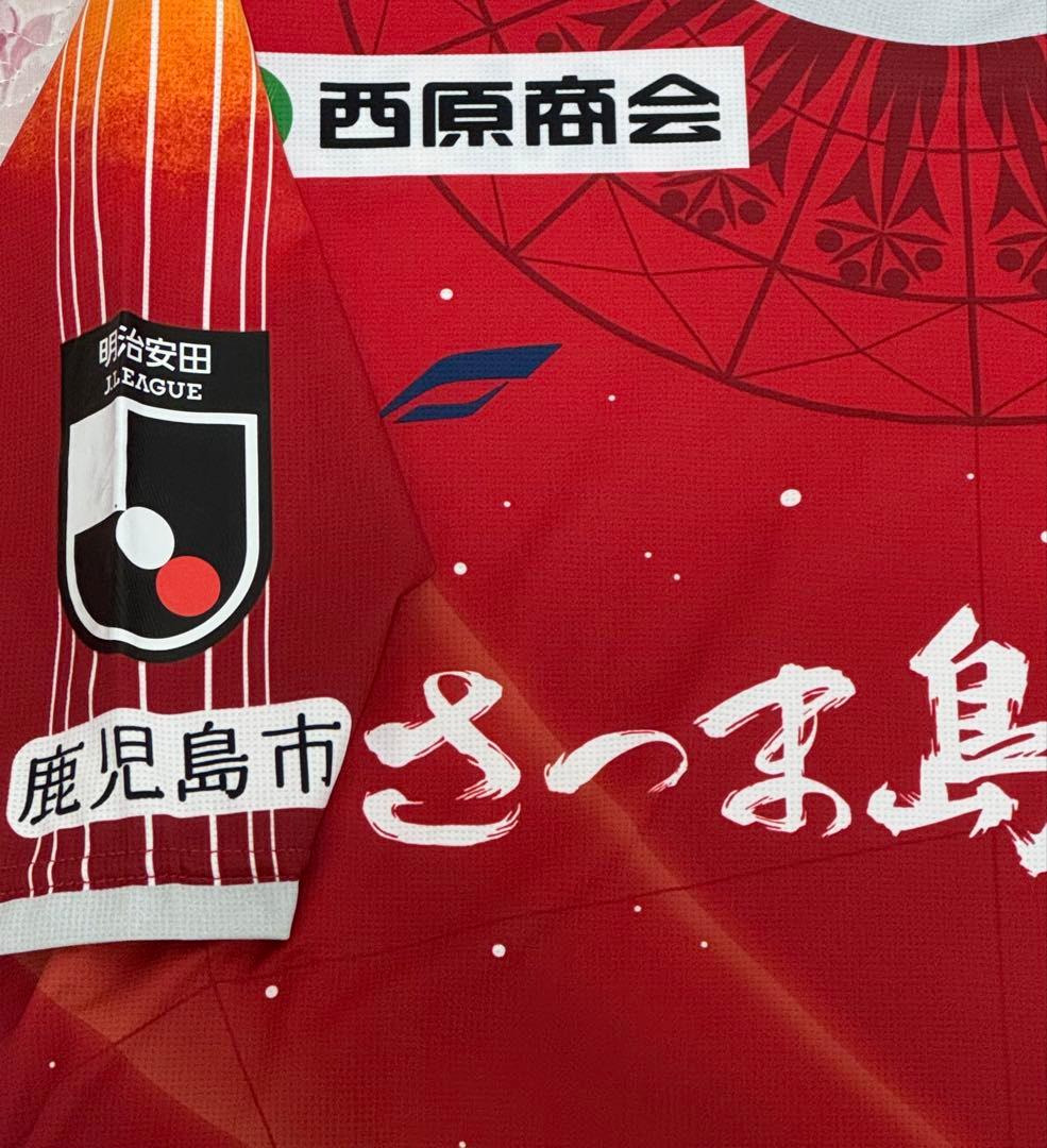 鹿児島ユナイテッドFC 青木義孝 直筆サイン 選手着用 ユニフォーム