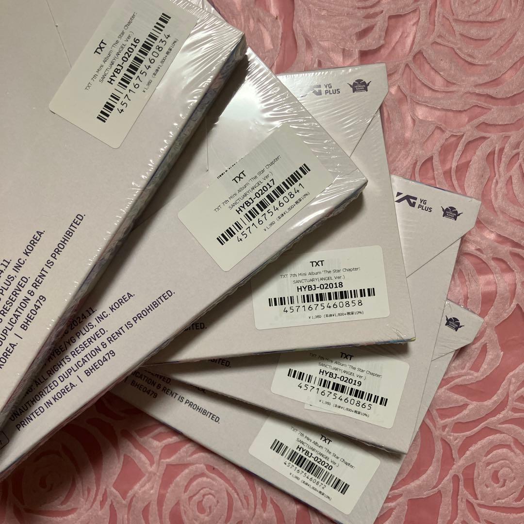 未開封】TXT SANCTUARY ANGEL Ver. 5形態セット - メルカリ