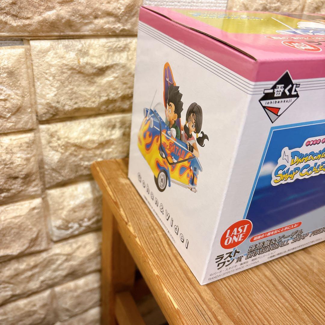 ドラゴンボール 一番くじ 孫悟飯＆ビーデル ラストワン賞 フィギュア
