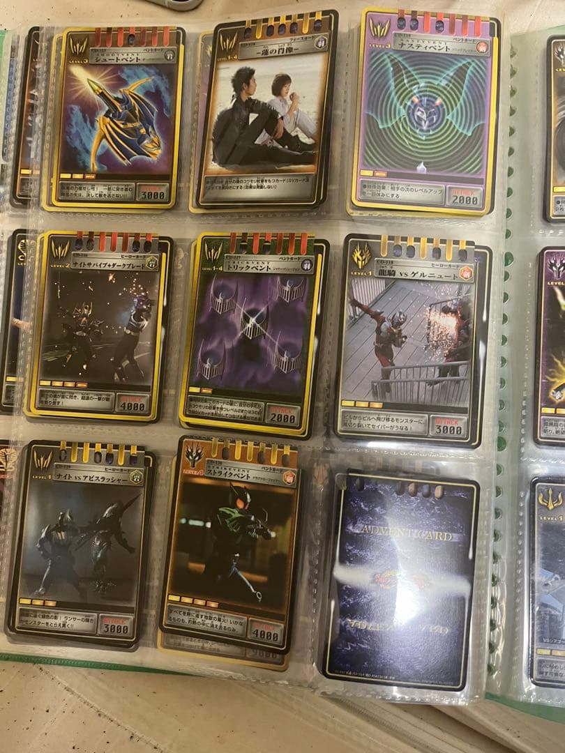 バラ売り可能！】仮面ライダー龍騎 アドベントカード ニチアサ - メルカリ