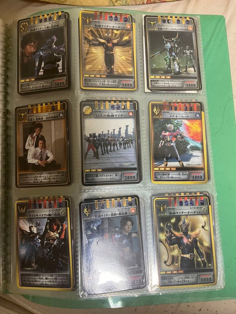 バラ売り可能！】仮面ライダー龍騎 アドベントカード ニチアサ - メルカリ