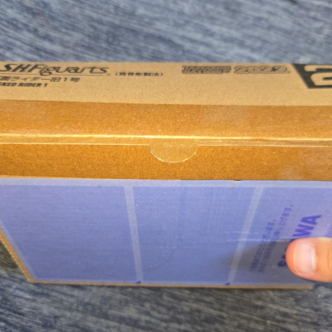 仮面ライダー旧1号 真骨彫製法 S.H.Figuarts 輸送箱未開封品