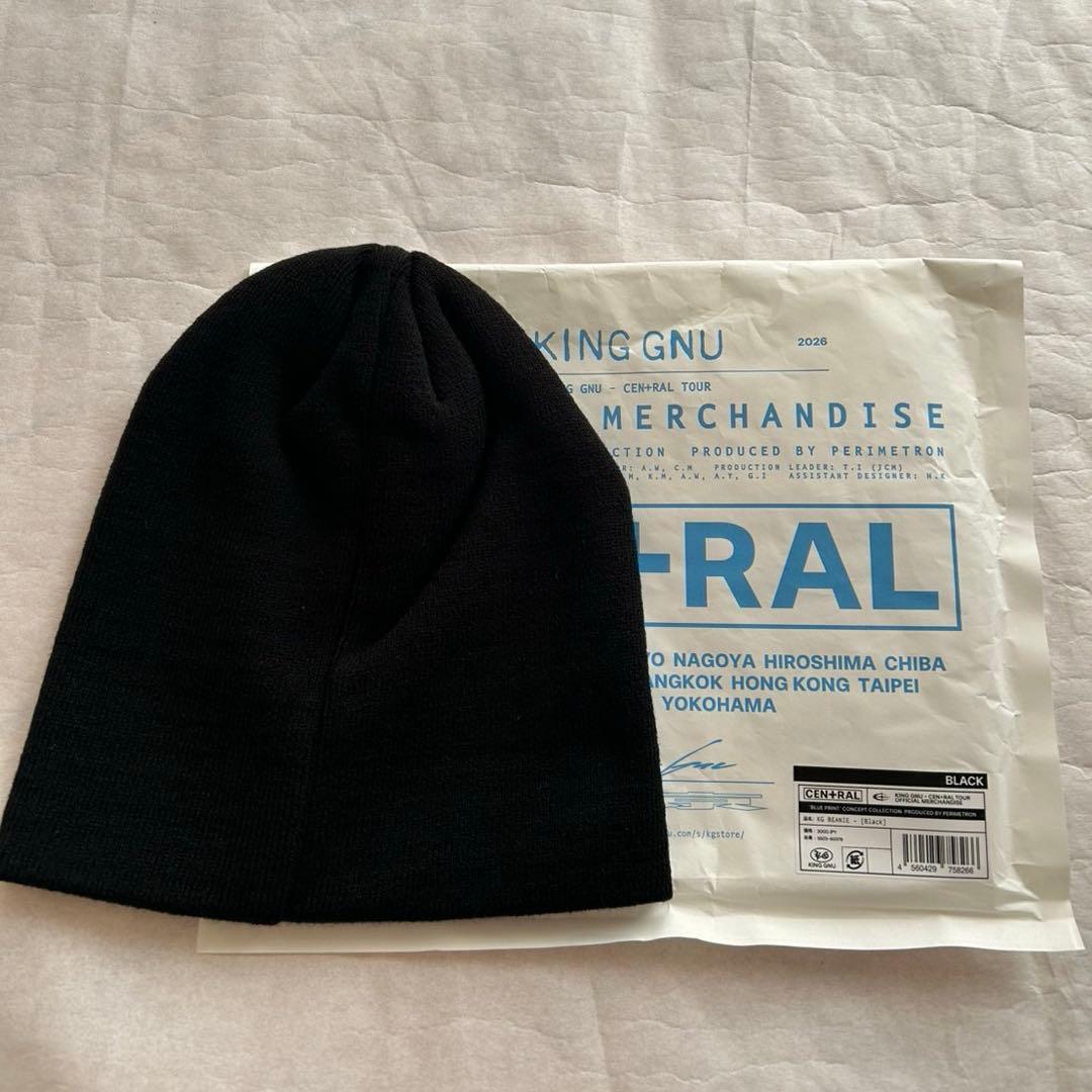 King Gnu CEN+RAL ニット帽　ビーニー　ブラック