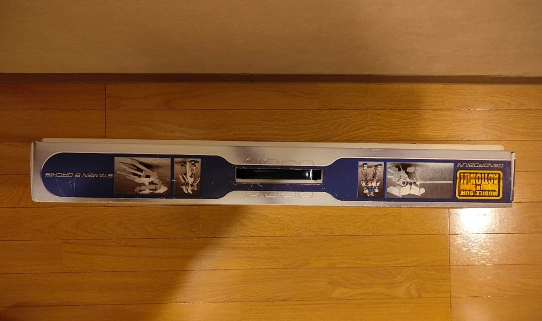 MS IN ACTION デンドロビウムDendrobium RX-78GP03