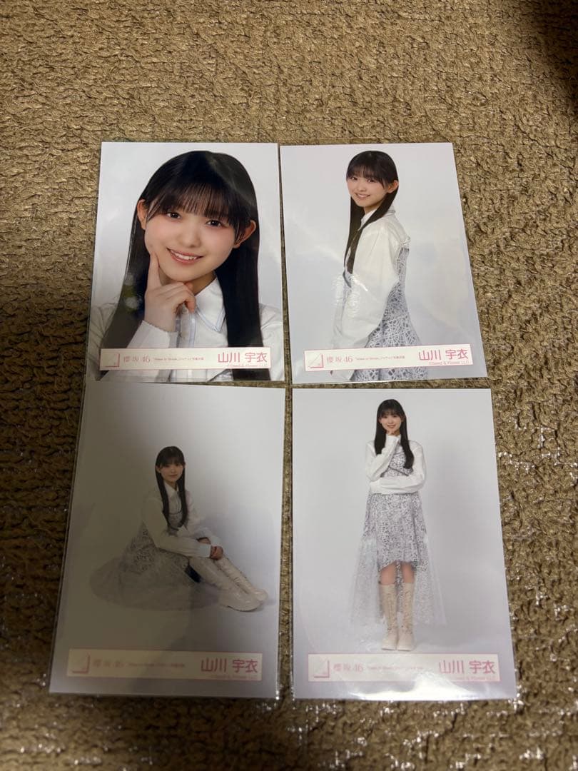 山川宇衣 生写真 コンプ make or break - メルカリ