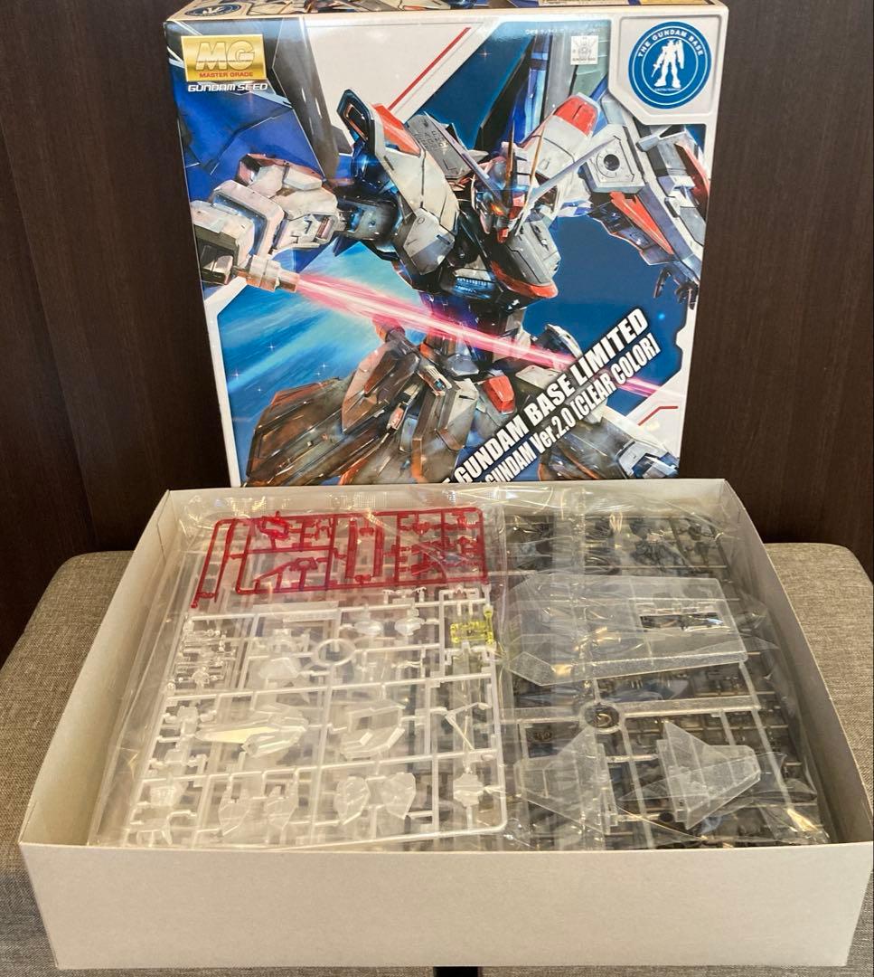 MGEXストライクフリーダムガンダム MGフリーダムガンダムVer.2.0クリア