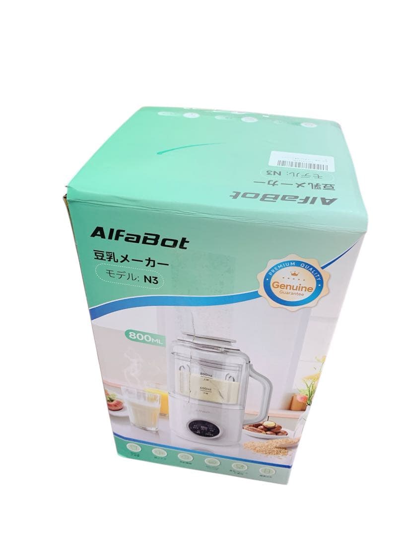 AlfaBot 豆乳メーカー 加熱式ミキサー スープメーカー 800ml - メルカリ