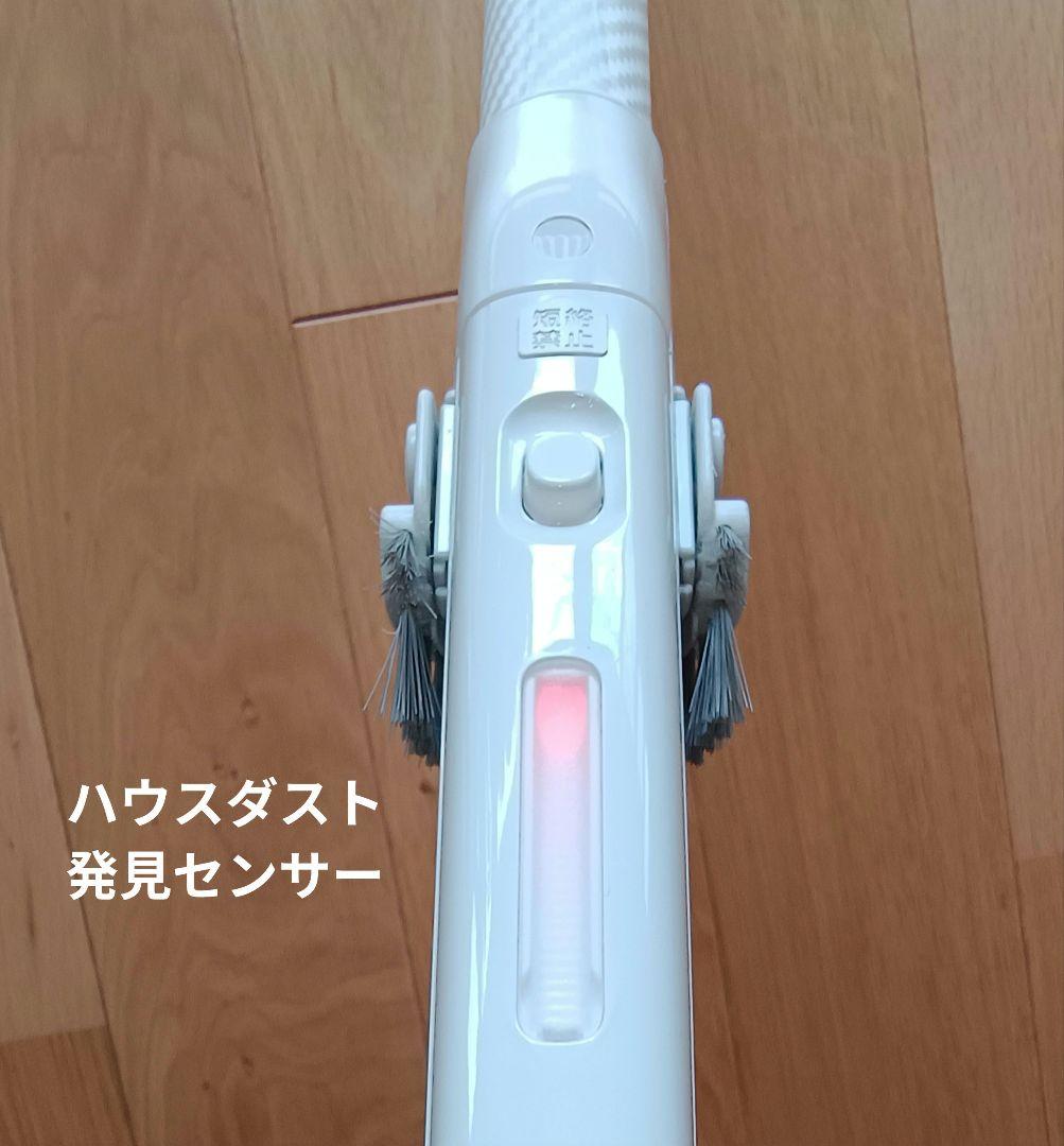 Panasonic 電気掃除機 MC-JP810G 紙パック付き - メルカリ