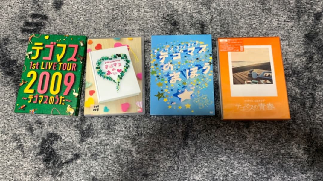 NEWS テゴマス　DVD＊CD 16点セット