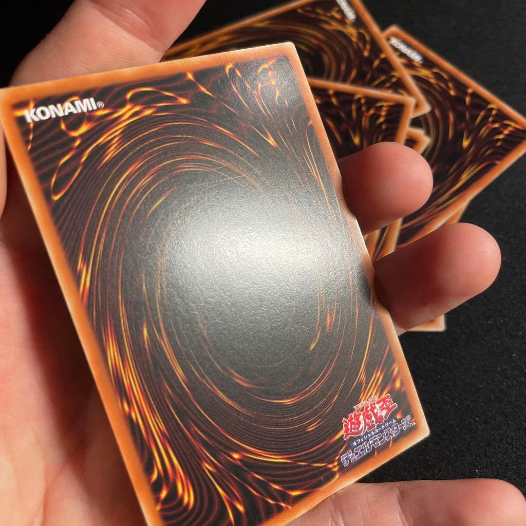 遊戯王　セリオンズ　セット　アジア版　プリズマ