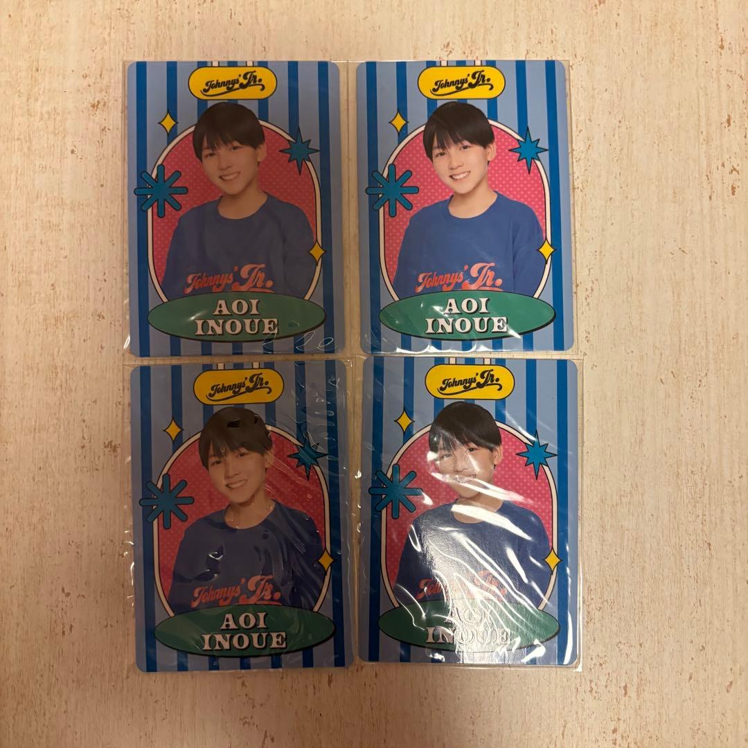 MILESixTONES 特典 IDカード 松村北斗 20枚セット