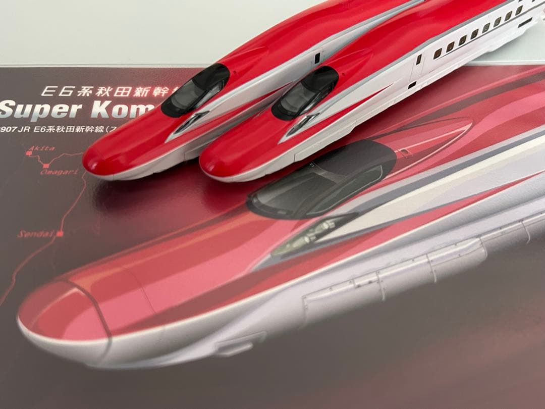 限定品 Nゲージ TOMIX 98907 E6系 秋田新幹線 スーパーこまち - メルカリ