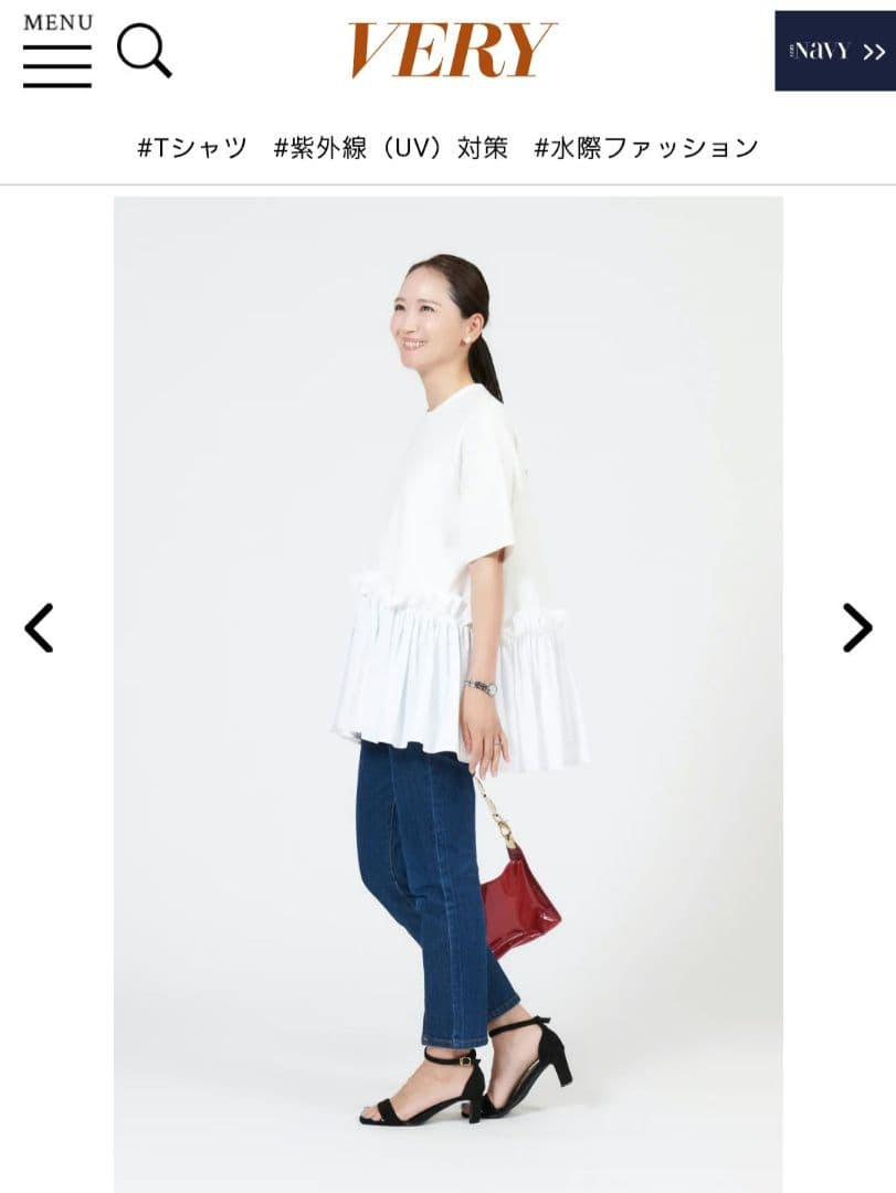 未使用】THREE SQUARE☆veryコラボ☆ペプラムプルオーバー - メルカリ