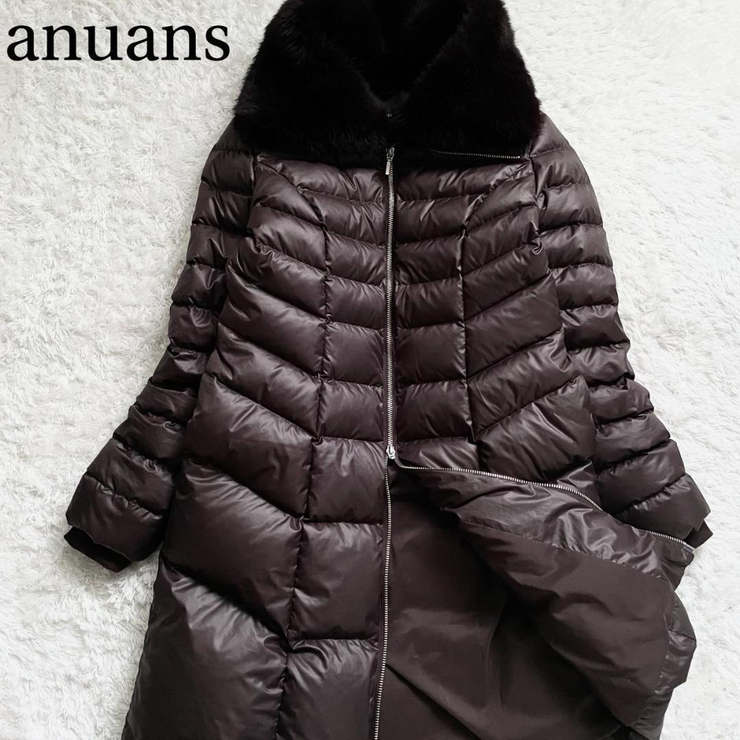 極美品✨anuans　アニュアンス　ファーカラーダウンコート　ブラウン　M 値下げ！】anuans （アニュアンス）ファーカラーダウンコート - メルカリ