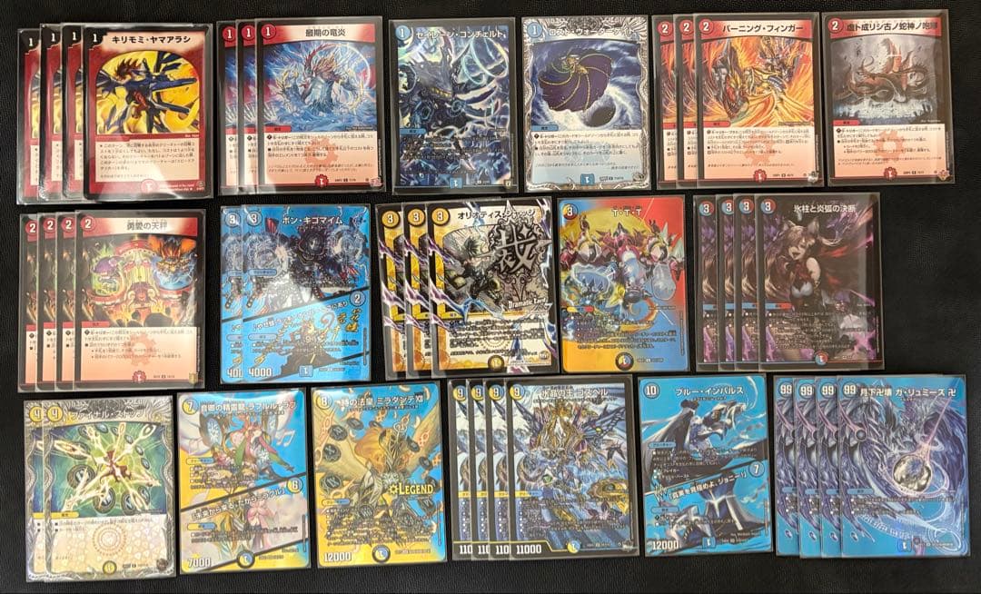 ラッカゴスペル　デッキ　微高レート　調整パーツ付き