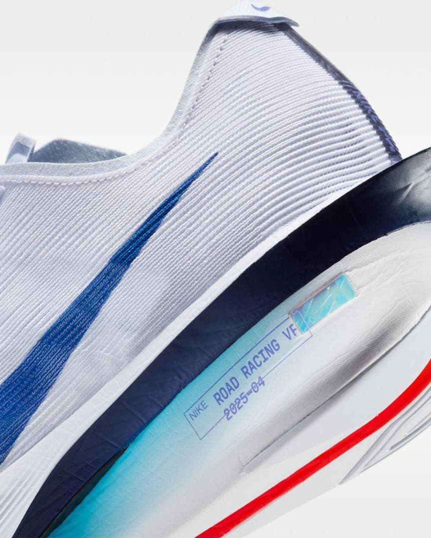 26.5cm　Nike Vaporfly NEXT% 4 HF6414-001