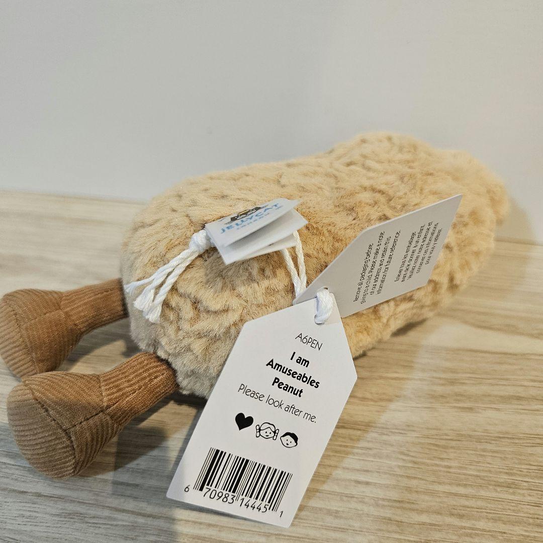 ジェリーキャット ピーナッツ Amuseables Peanut - メルカリ