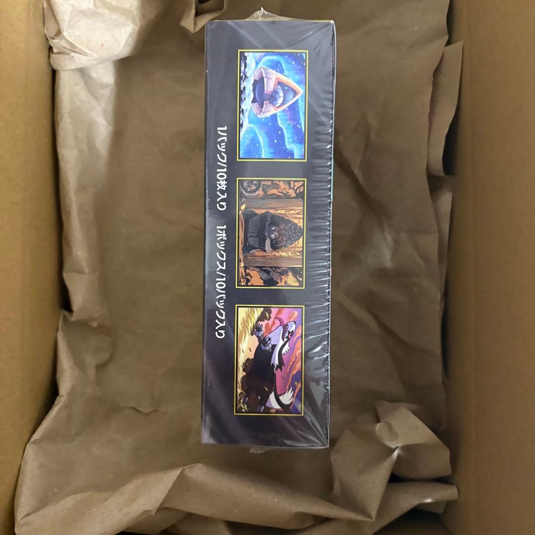 ポケセン産 MEGAドリームEX 新品未開封BOX シュリンク付き ポケカ