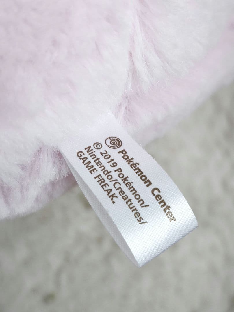 ポケモンセンター限定「おっきいふわふわぬいぐるみ ミュウ」