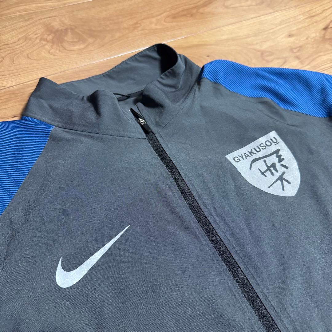激レア】NIKE GYAKUSOU ランニングジャケット ギャクソウ - メルカリ