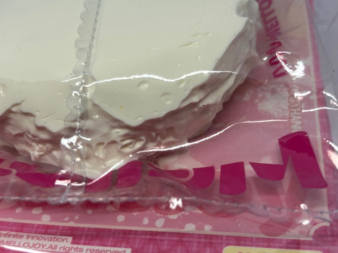 hirёcchi❦様　おまとめ品