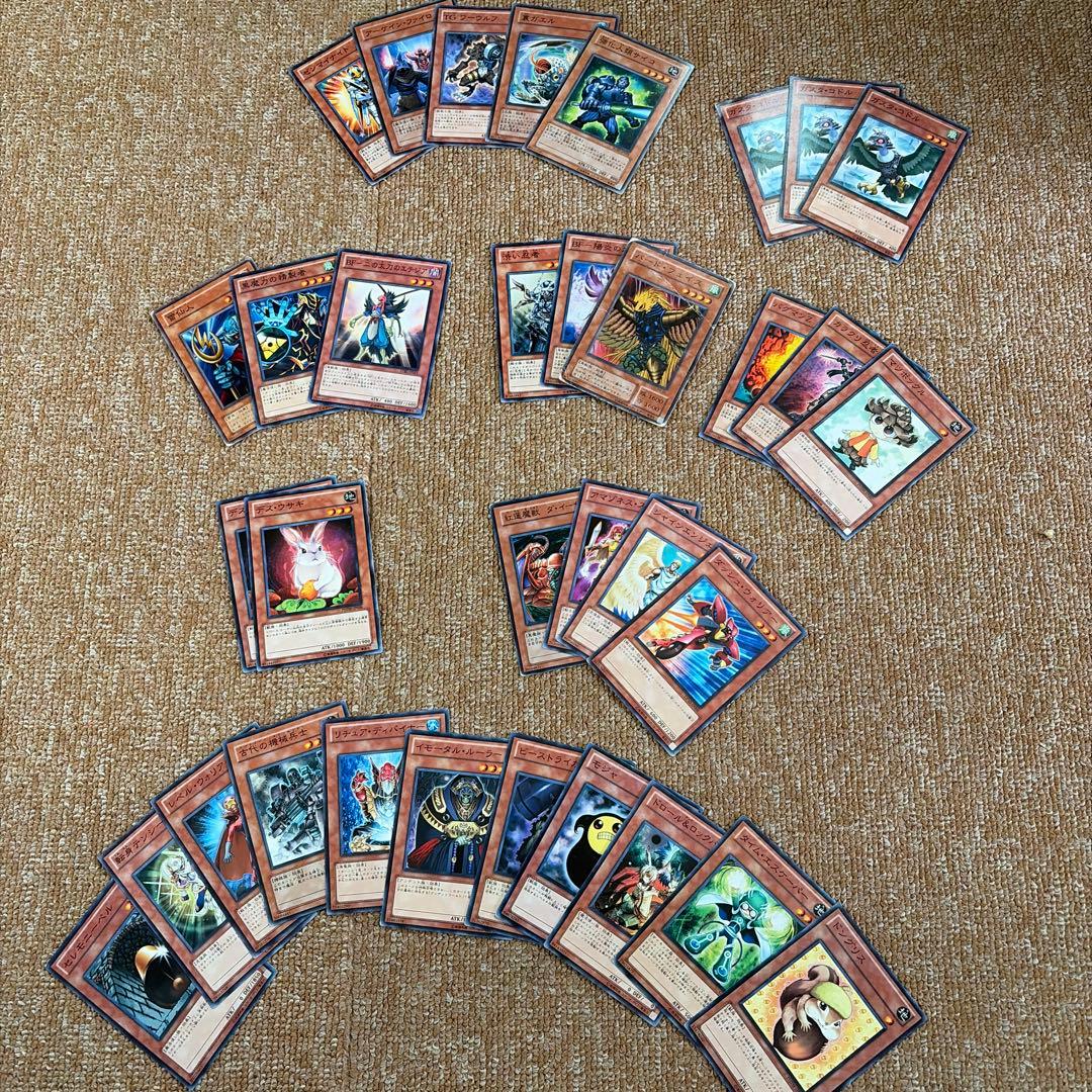 遊戯王 ノーマルカードセット - メルカリ