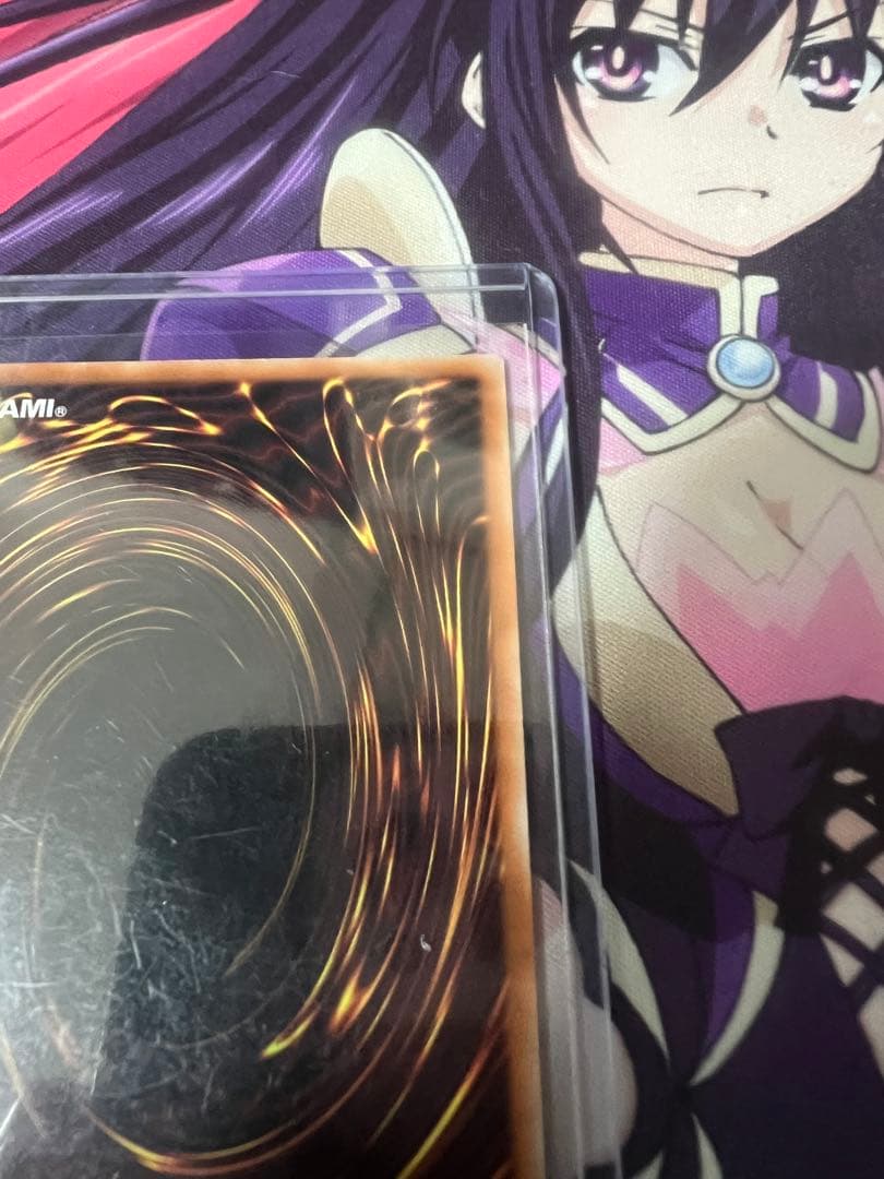 遊戯王　竜騎士ブラック・マジシャン・ガール　アジア版　プラチナシークレットレア