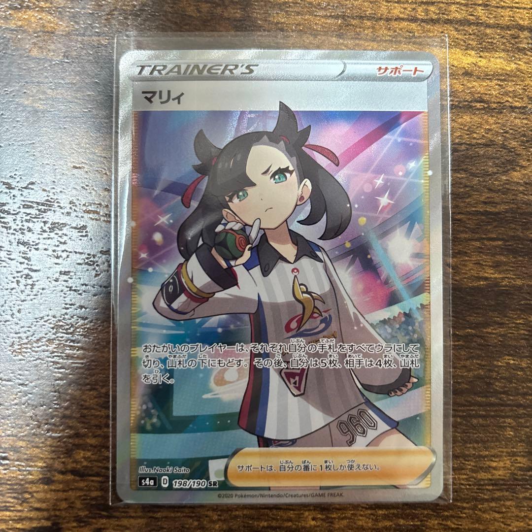 ツブコン2025 UCGイベント特典 限定プレイマット