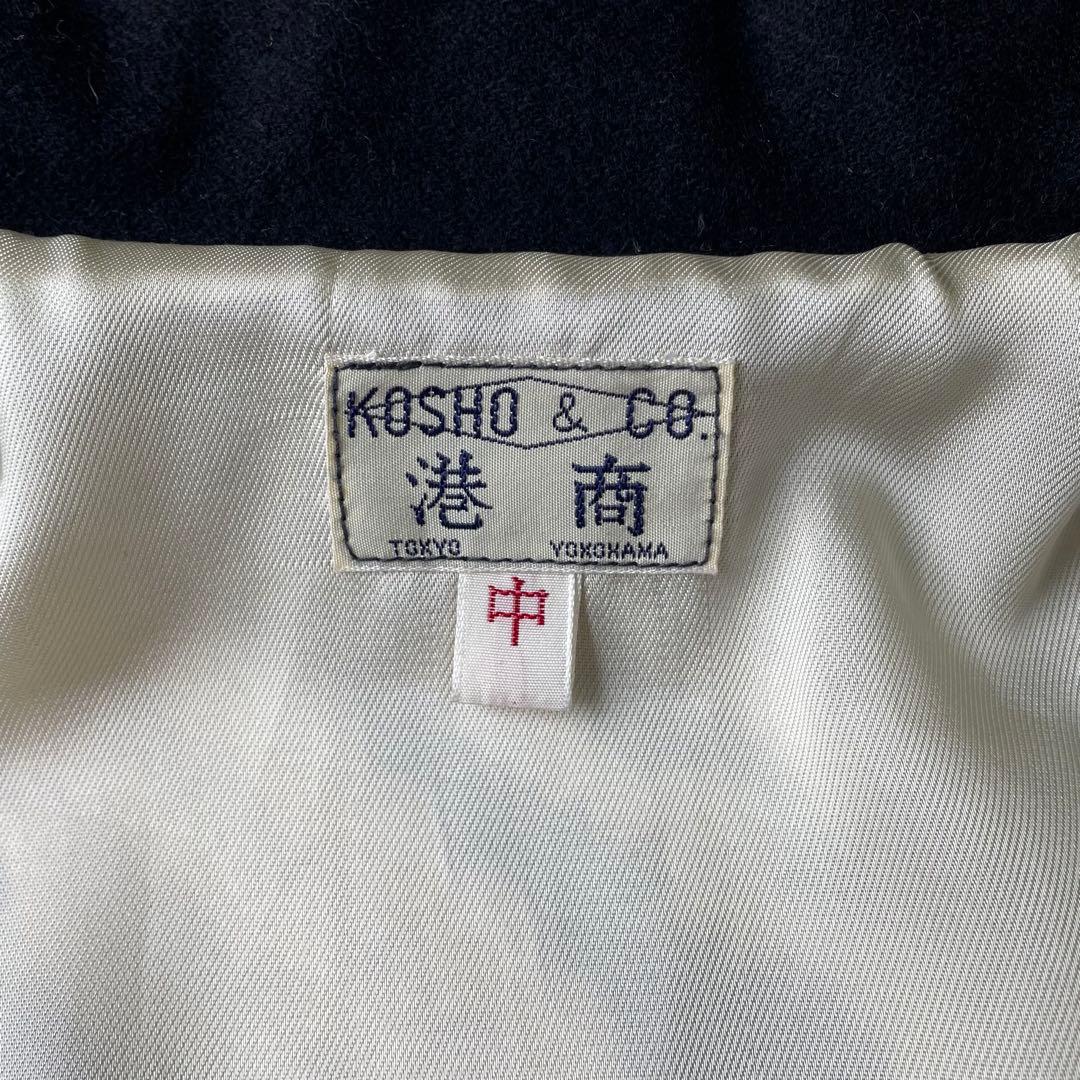 未使用】港商 SPECIAL SUKA Eagle & Dragon 山田蓮 - メルカリ