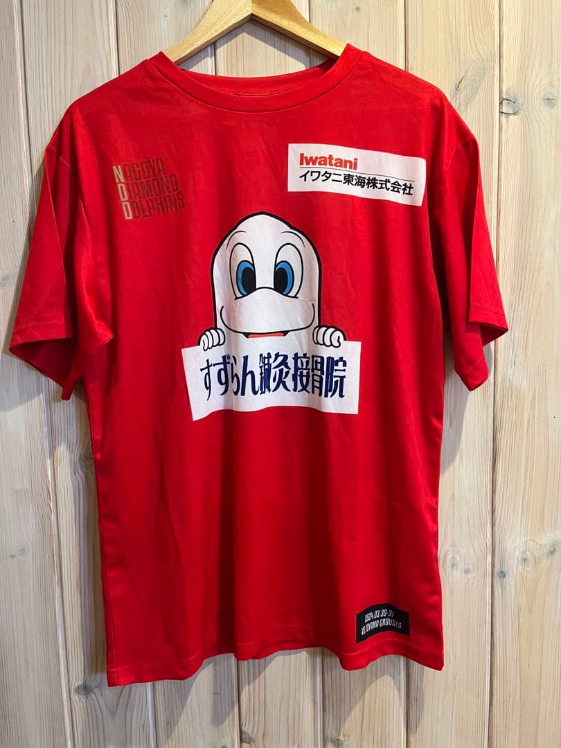 名古屋ダイヤモンドドルフィンズ 非売品 Tシャツ バスケ - メルカリ
