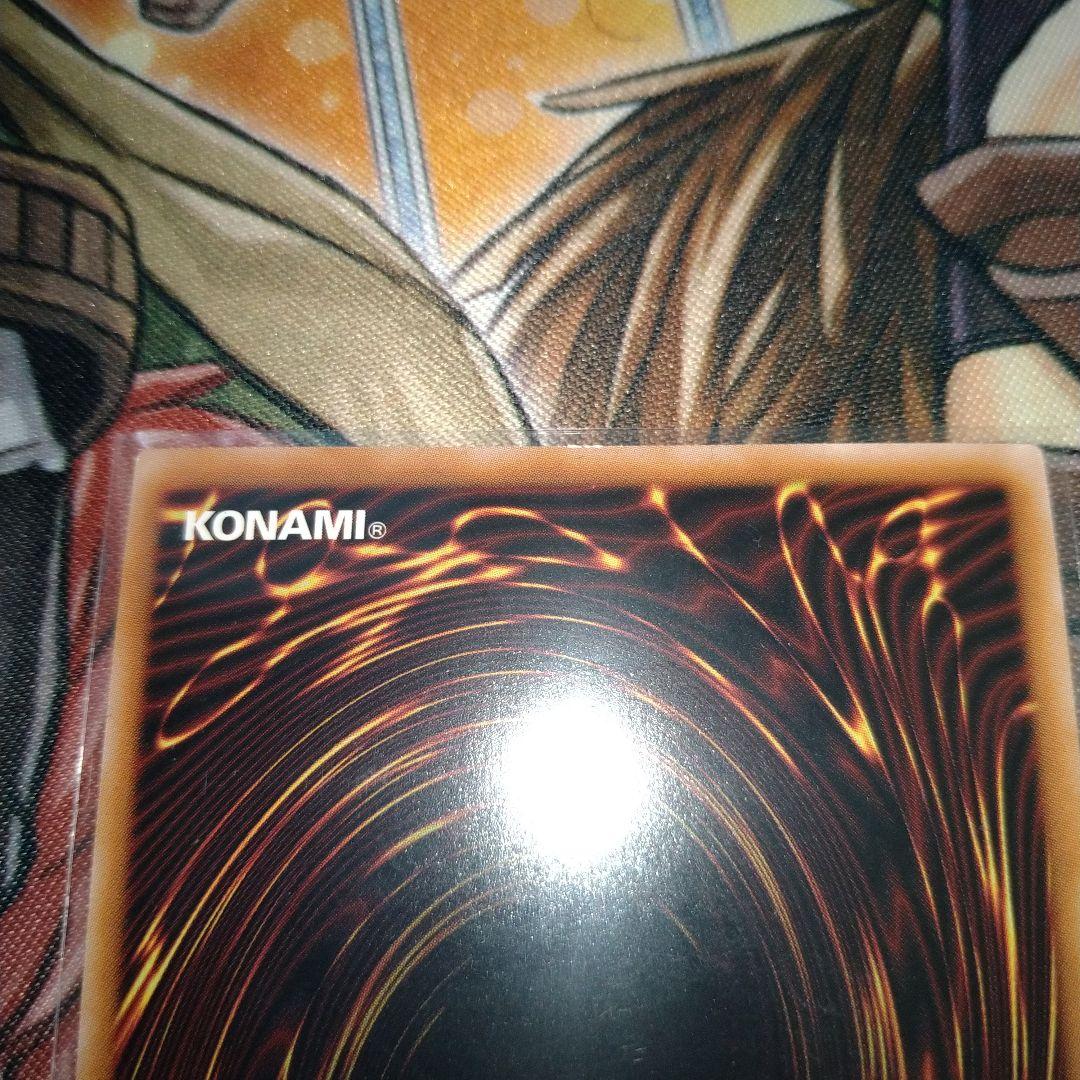 灼熱の火霊使いヒータ　25th　3枚