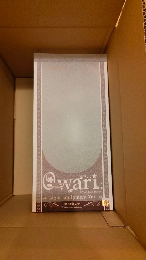 尾張 軽装Ver フィギュア アズレン アズールレーン