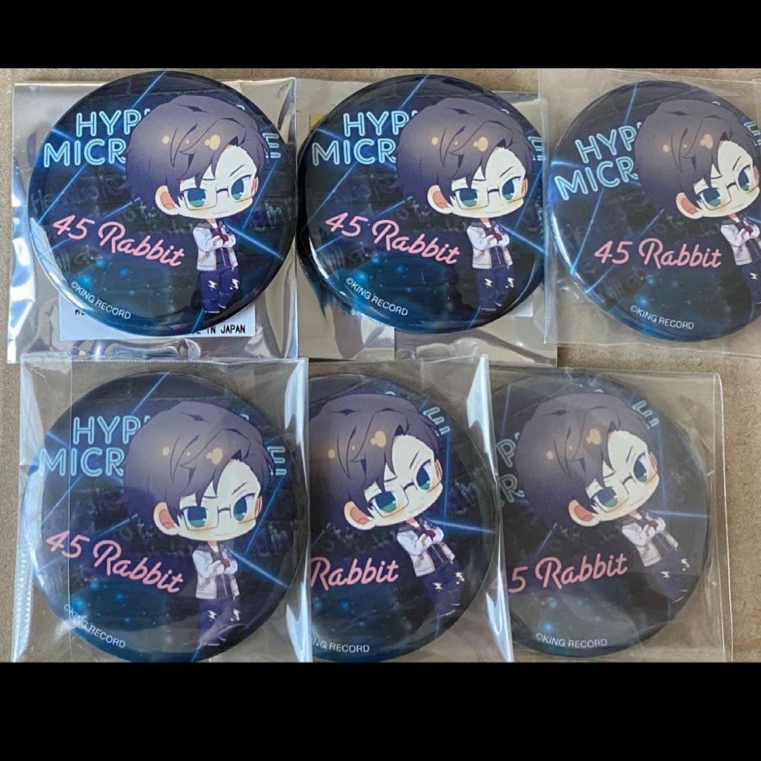 ヒプマイ ヒプノシスマイク マルイ レペゼンマルイ 缶バッジ 入間銃兎