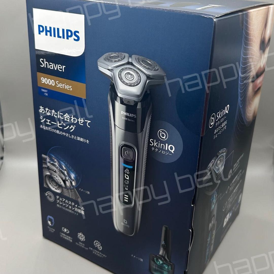 新品未使用品】PHILIPS フィリップス 電気シェーバー S9697/50 - メルカリ