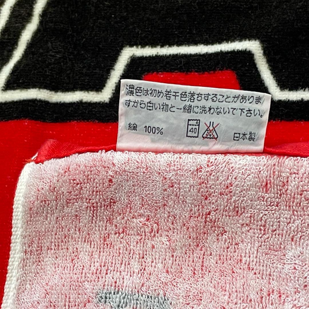 矢沢永吉 ★ 当時物94s' スペシャルビーチタオル ( ロゴ ) レッド