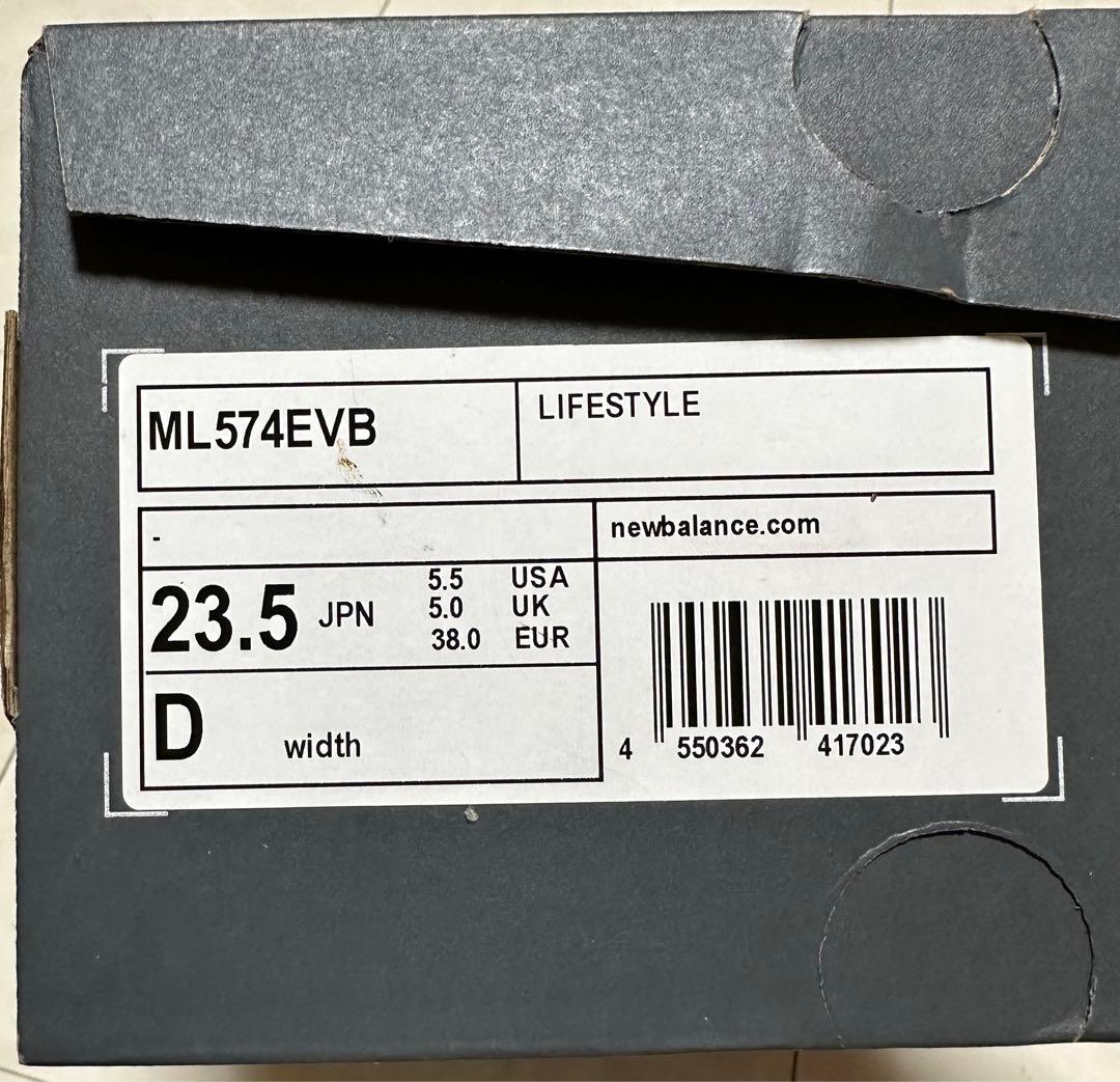 New Balance ニューバランス ML 574 EVB 23.5cm