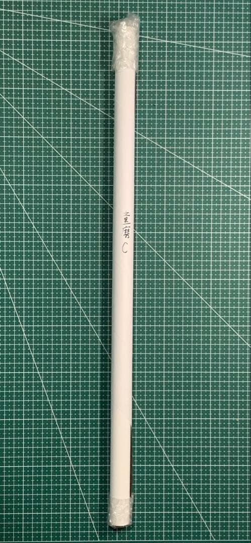 鬼滅の刃 ダイニング 無限城編 Wチャンス 原画ポスター 童磨&胡蝶