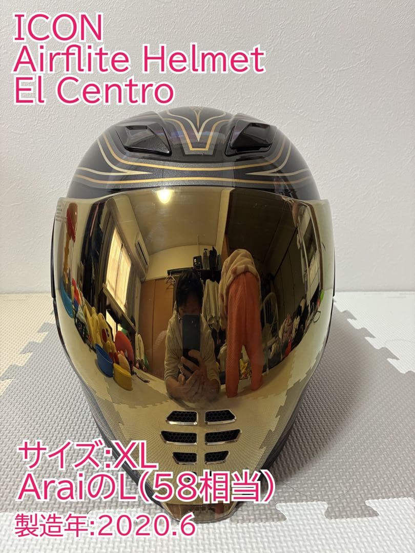 <1/27限定価格>ICON Airflite El Centro XL Webike | ICON アイコン AIRFLITE EL CENTRO HELMET [エアライト エル