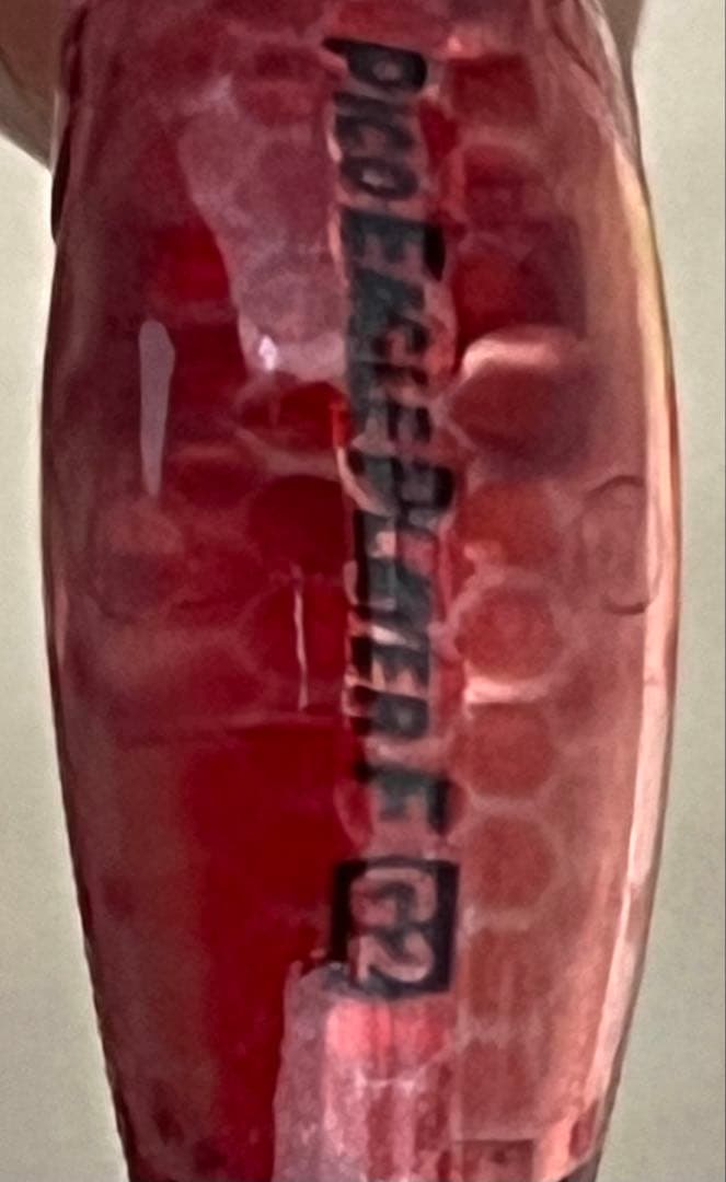 ディスプラウト ルアーセット（オリカラ1091有り） - メルカリ