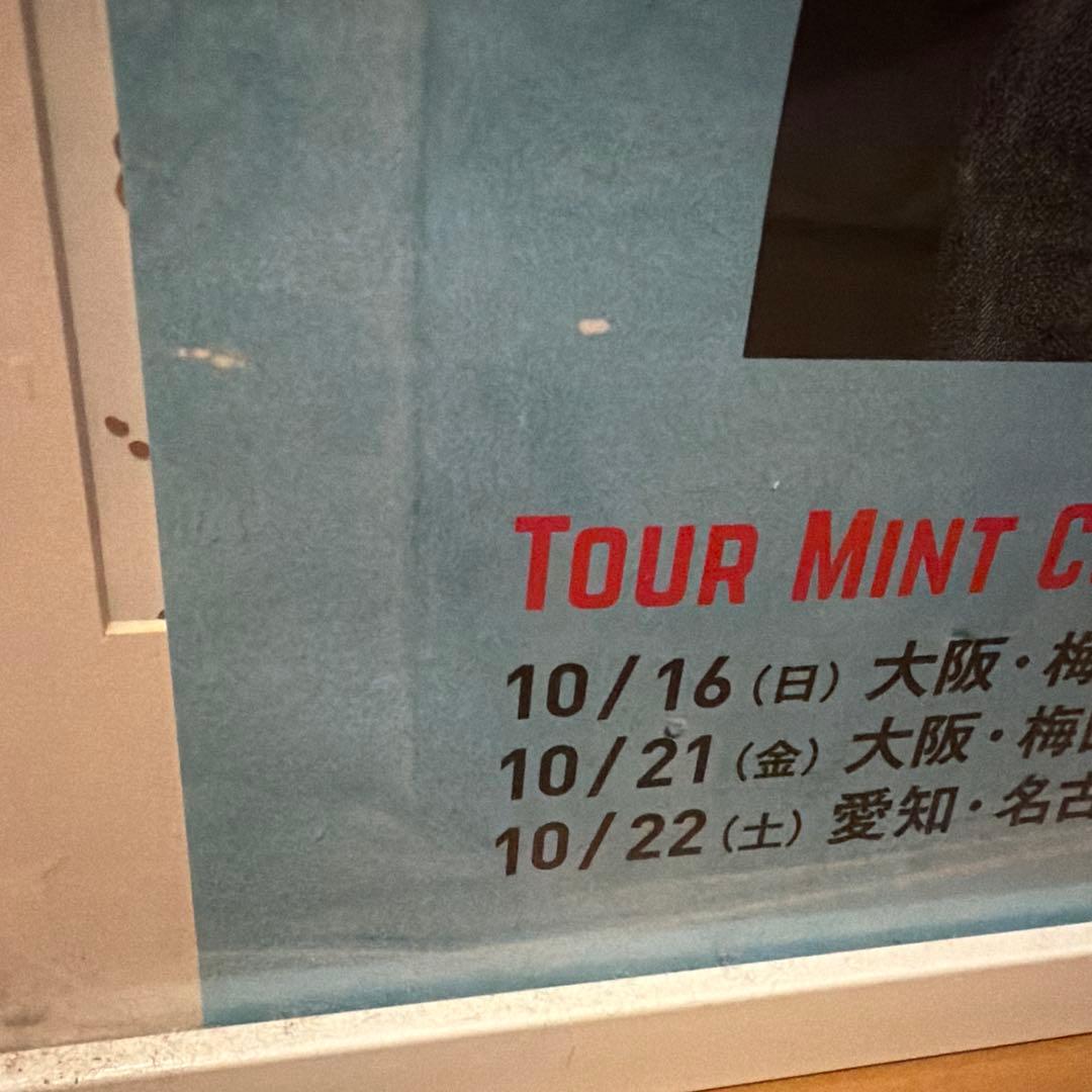 【激レア】Suchmos サチモス　MINT 直筆サイン入りポスター